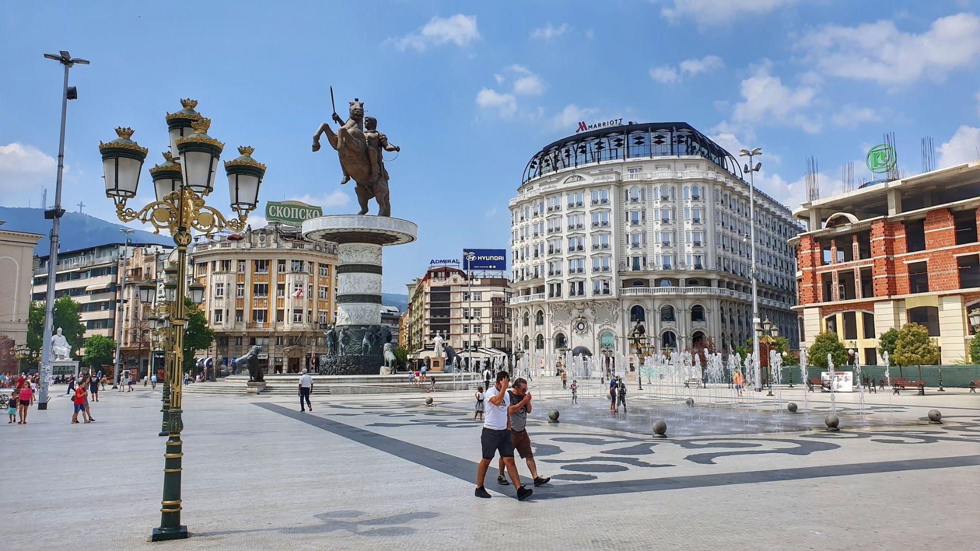 Skopje, North Macedonia