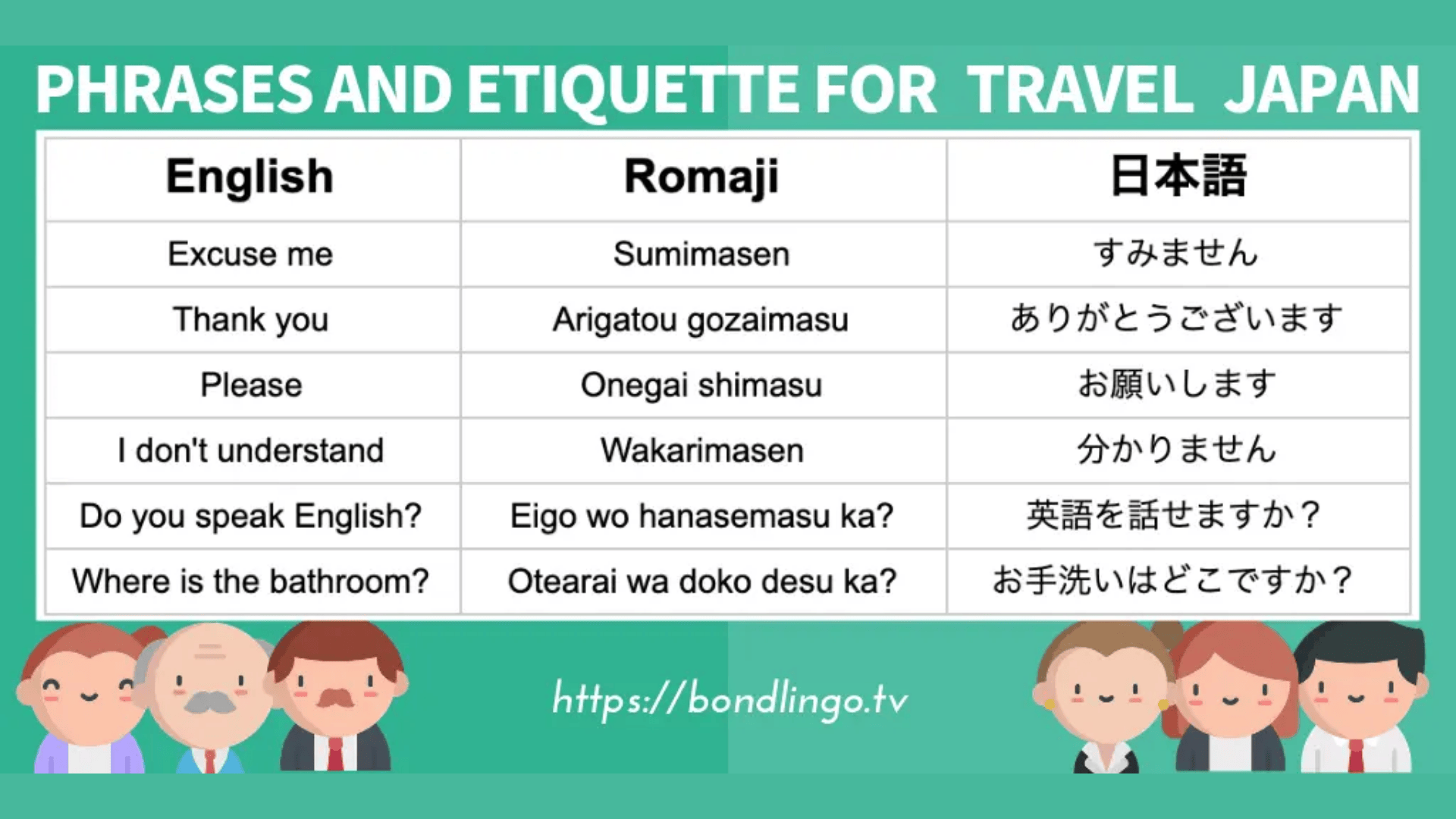 japan-travel-tips.png