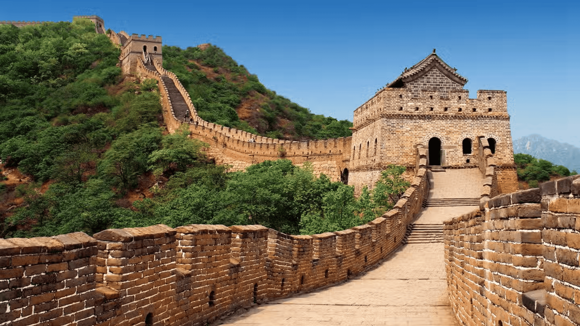 Great Wall of China